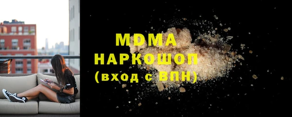 прущая мука Горняк